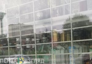 Отравление сидром, ограничение дорожного движения и сбитая девушка - новости Пензы и области за 6 июня