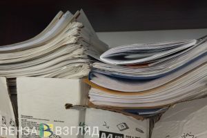 В Пензенской области утвержден план по адаптации иностранцев