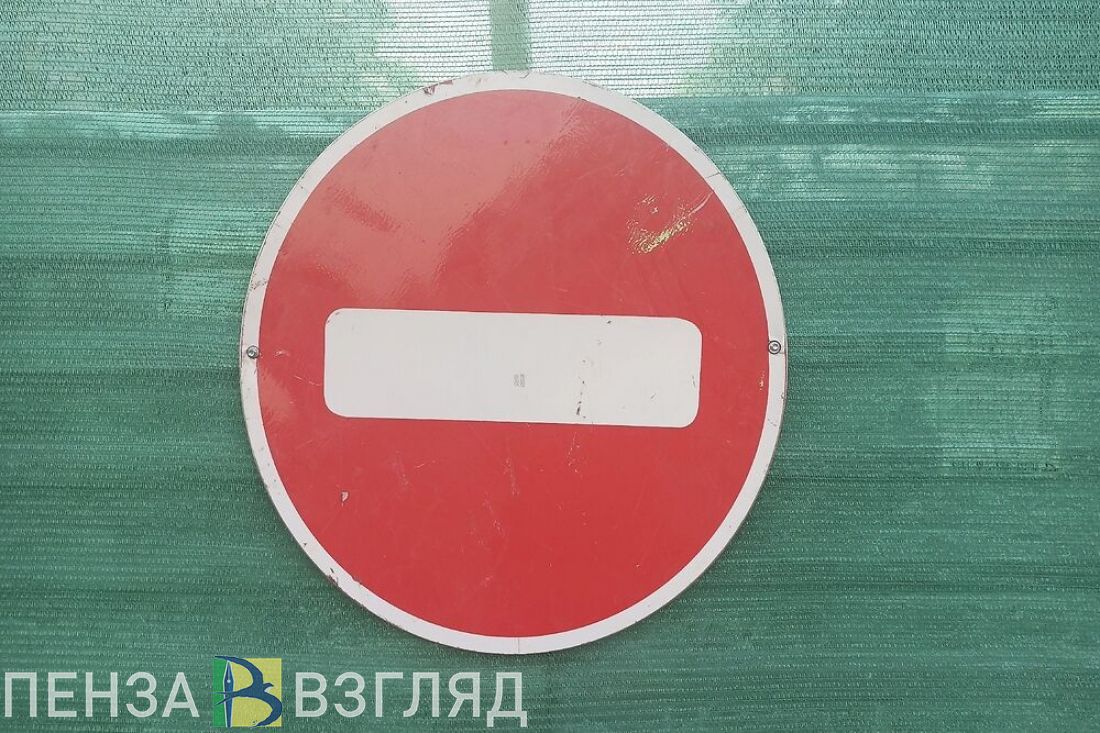 В Пензе с утра было затруднено движение по Суворова из-за перекрытия улицы  Пушкина