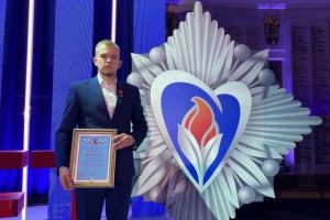 Пензенский студент удостоен премии «Горячее сердце» за спасении семьи из огня