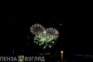 Салют в Пензе 12 июня: где и во сколько смотреть