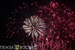 Опубликовано видео масштабного салюта на День России и День города в Пензе