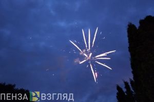 Фейерверк в парке «40 лет Победы» в Пензе: опубликованы фото и видео