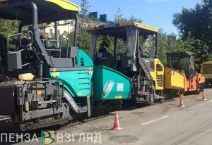 Александр Гришаев: «Пензенская область пять раз получала награду «Золотой каток»