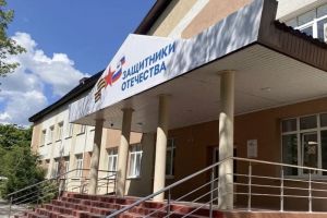 За неделю в пензенский филиал фонда «Защитники Отечества» поступило более 50 обращений