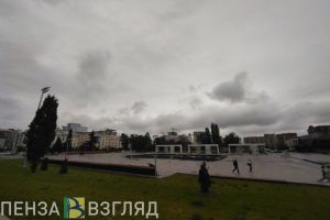 В Пензенской области 11 июня ожидается желтый уровень погодной опасности