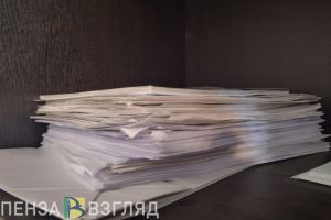 Названы основания для отказа в получении путевки в социально-оздоровительные организации Пензенской области