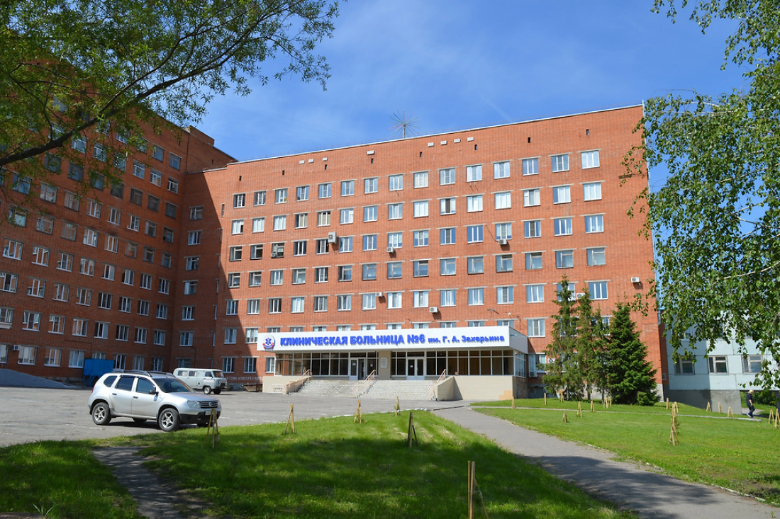 В пензенской больнице имени Захарьина продолжают сбор гуманитарной помощи