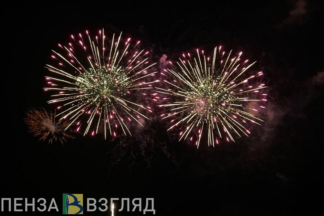 Порядка 30 тысяч человек наблюдали за салютом в Пензе 12 июня