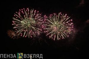 Порядка 30 тысяч человек наблюдали за салютом в Пензе 12 июня