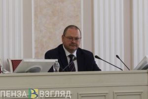 Олег Мельниченко: «Очень важно, что бюджет Пензенской области сохраняет социальную направленность»