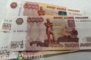 Пензенцам рассказали, как не платить по кредитам при снижении дохода