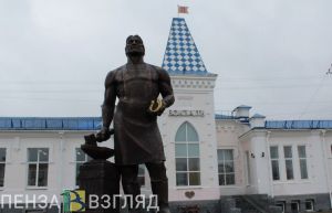 Определены самые благоустроенные города Пензенской области