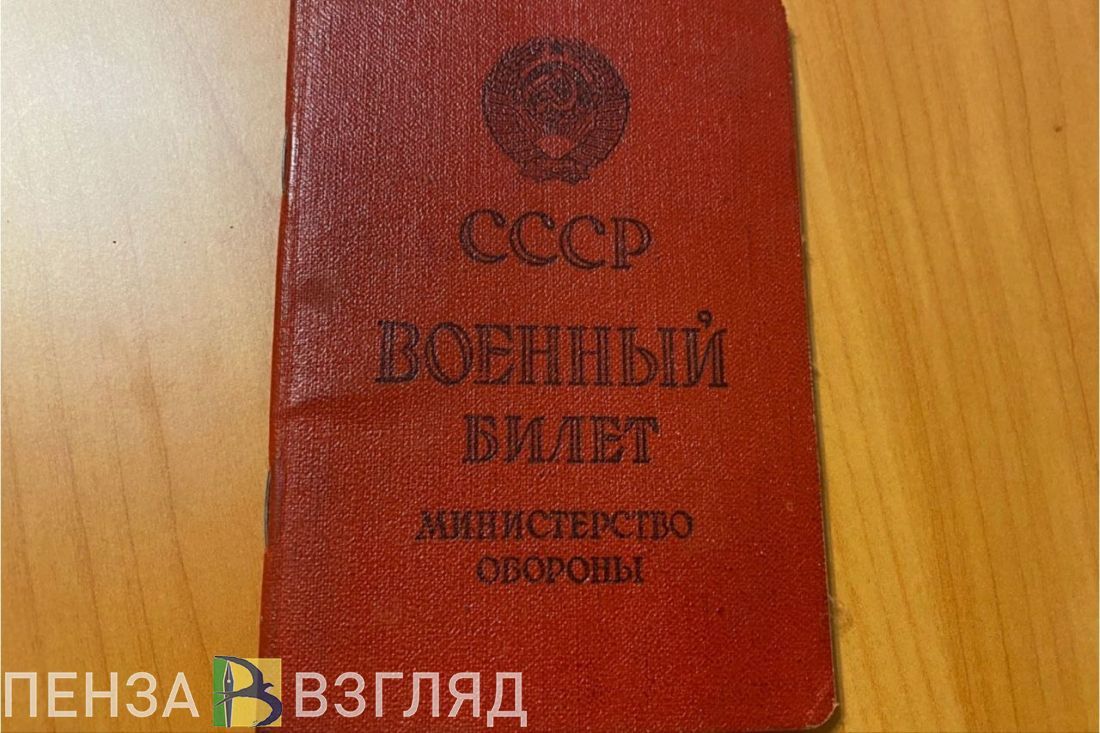 В Пензе нашли родню солдата ВОВ, останки которого обнаружили в Орловской области