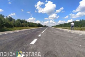 Пензенский Заксобр принял решение перераспределить полномочия властей в дорожной сфере