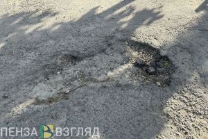 Жительница села Сюзюм пожаловалась на качество дорожного покрытия