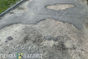 Пензенцы недовольны состоянием внутридомовой дороги после ремонтных работ