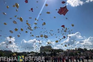 Пензенцам рассказали, сколько родители потратят на школьный выпускной в 2023 году