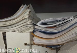Стало известно о мероприятиях всероссийской ярмарки трудоустройства в Пензенской области