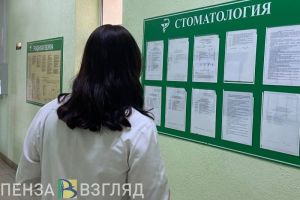 Стало известно, какие специалисты востребованы на рынке труда в пензенском регионе