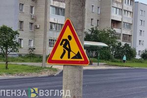 Пензенцы узнали, что власти не планируют введение 6-дневной рабочей недели