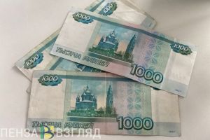 Пензенцы узнали о предложении изменить критерий получения ежемесячного пособия