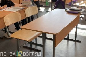 4 педагога из Каменского района не получали компенсационные выплаты