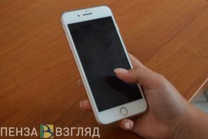 Прокуратура Пензенской области оштрафовала операторов сотовой связи за звонки от мошенников
