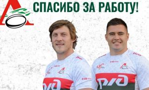 РК «Локомотив-Пенза» покидают игроки Карзанов и Созонов