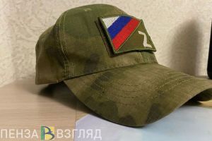 Пензенские дети погибших участников СВО могут рассчитывать на внеочередное зачисление в школы и детсады