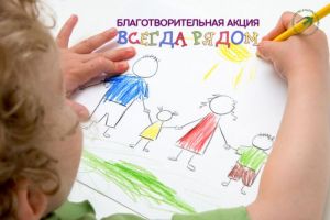 Пензенцам предложили принести вещи и игрушки для вынужденных переселенцев