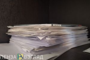 Планируется создание Департамента молодежной политики Пензенской области
