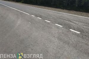 В Пензенской области отремонтируют два участка дороги между селами