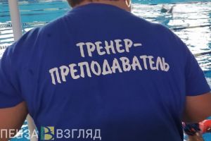 В Пензенской области увеличен перечень получателей выплат за заслуги в области спорта