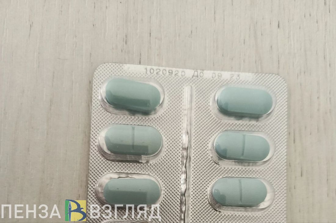 В Колышлейском районе нарушили права инвалида на лекарственное обеспечение