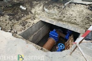 Пензенской области выделят деньги на модернизацию коммунальной инфраструктуры