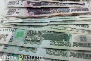 В Пензенской области женщину признали виновной в незаконном получении пособий