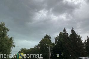 25 июня в Пензенской области объявлен желтый уровень погодной опасности