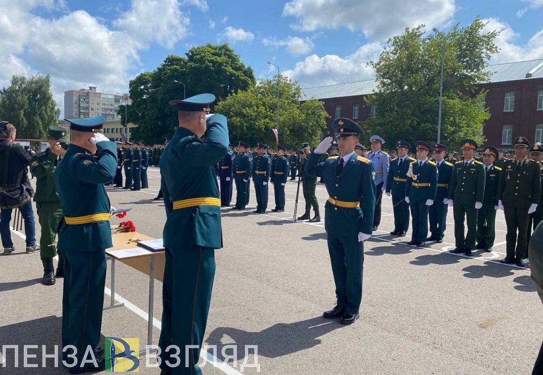 Филиал академии пенза. Филиал академии пенза. Филиал академии пенза. Военно-научное общество. Филиал академии пенза.