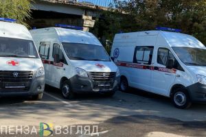 Пензенские медики узнали о предложении ввести новую выплату для представителей дефицитных специальностей
