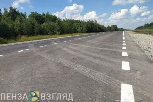 В Пензенской области решили проблему с поворотом к Чемодановским дачам