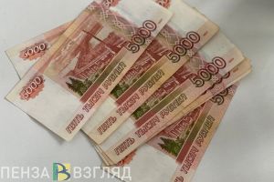 «Сотрудник банка» выманил у кузнечанина более 470 тысяч рублей