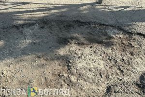 ЦУР Пензенской области назвал районы, откуда поступило больше всего жалоб