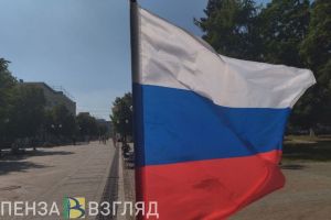 Названы 47 субъектов-победителей «Региона для молодых»