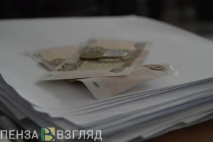 Пензенцы узнали о предложении депутатов Госдумы отменить НДФЛ