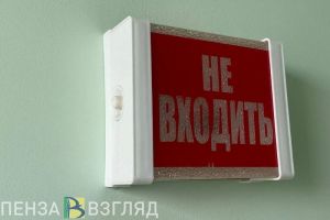 Главный фтизиатр Пензенской области объяснил, зачем нужно проходить флюорографию