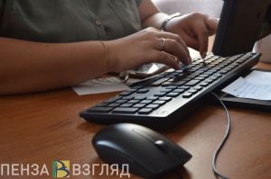 В ГИБДД пензенцев предупредили о техническом сбое в работе сервиса