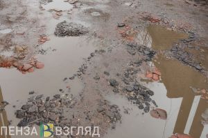 Управление ЖКХ Пензы заплатит около 1 миллиона рублей за ущерб автовладельцам из-за плохих дорог