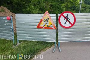 В Пензе рассказали, почему после вскрышных работ медленно восстанавливают благоустройство