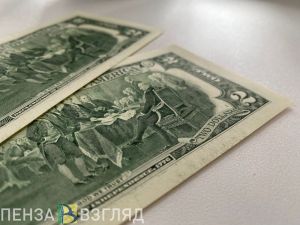 Доллар на Мосбирже дороже 89 рублей впервые с марта 2022
